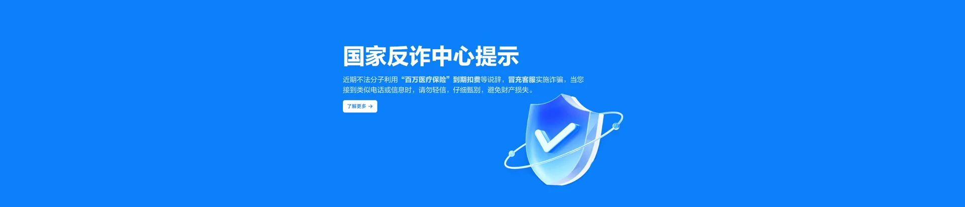 锡林郭勒盟移动宽带